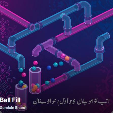 Ball Fill