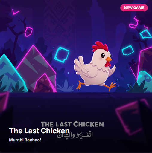 The Last Chicken