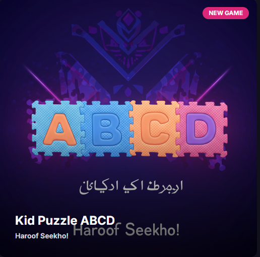 Kid Puzzle ABCD