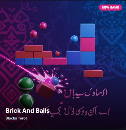 Brick And Balls