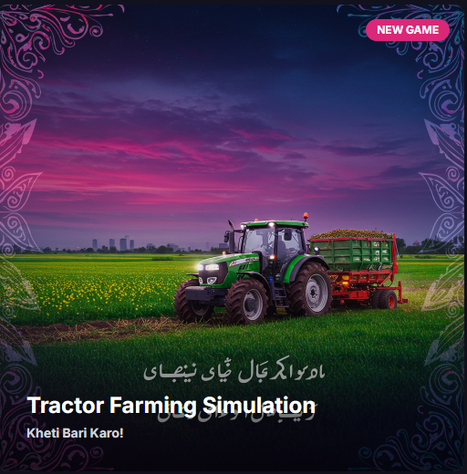 Tractor Farming Simulation