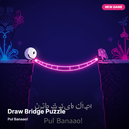 Draw Bridge Puzzle: Brain Game