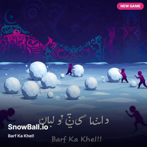 SnowBall.io