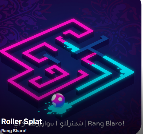 Roller Splat