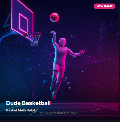 Dude Basketball