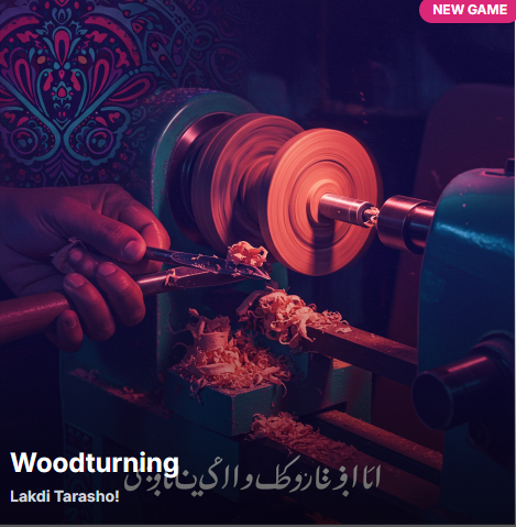 Woodturning‏