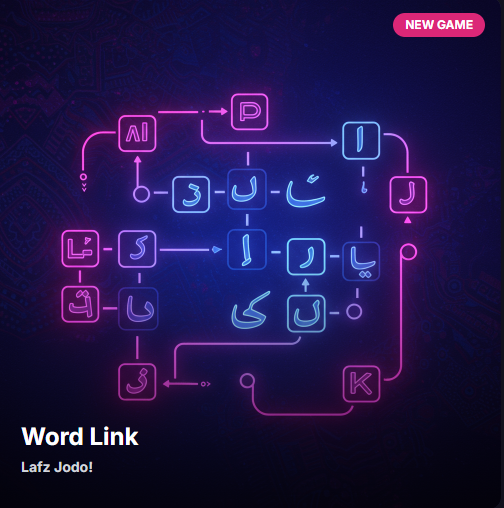 Word Link